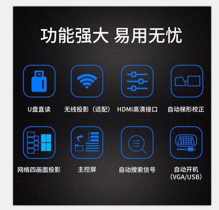Epson/CB-X05ͶӰ칫ѵֱͶЯø1080pֻwifiͶӰ