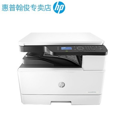 /hp m436nڰ׼ӡA3a4ӡɨ๦һĵ칫HP m436dn  m436ndaԶ˫