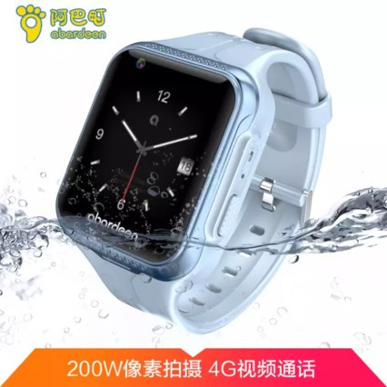 abardeenͯܵ绰ֱ V700ѩ 4GƵͨ360ȷˮ ȫλѧֻ
