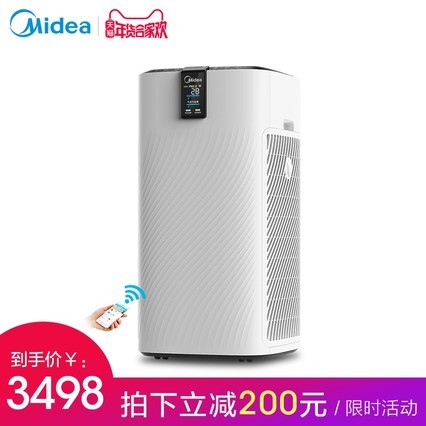 Ŀóȩpm2.5ڳ̳KJ700G-H32