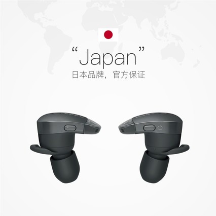 Ӫȯ100ԪSony/ WF-1000X ߽