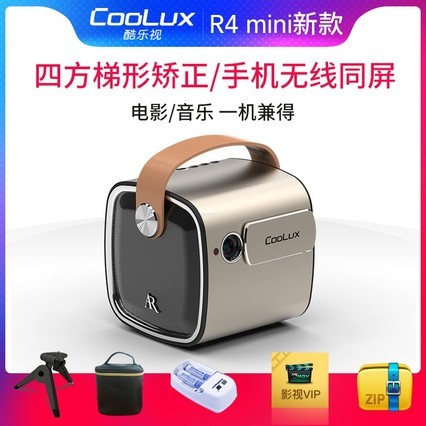 R4miniͶӰ¿СЯʽ΢͸ͶӰƻ׿ֻwifiܰ칫ƶͶӰ
