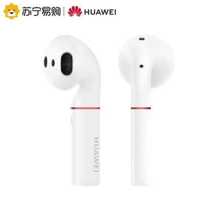 ƷHuawei/ΪFreeBuds2߶ ʽ ͨ