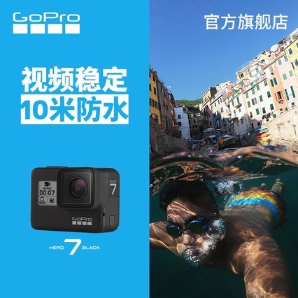 GoPro HERO7 Black ˶ˮ4Kvlog7