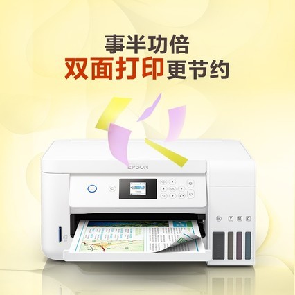 Epson L4166ɫߴӡ๦һ С ֻWIFIѧҵƬӡ ԭװ Զ˫