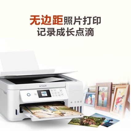 Epson L4166ɫߴӡ๦һ С ֻWIFIѧҵƬӡ ԭװ Զ˫