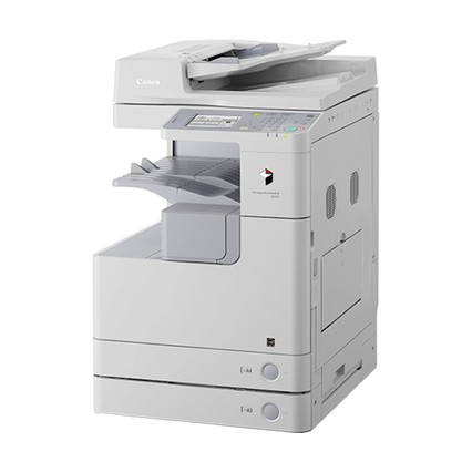 iR2625/2525i/2520iڰ븴ӡA3ϻ˫ֽ˫ɨð칫A4ӡӡһ