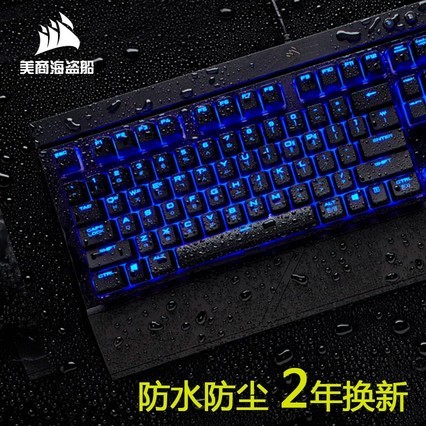 ̺K68RGB羺ϷеӣҺˮ