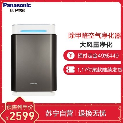 (Panasonic)  F-91C7PD PM2.5ȩ ԭ  CADRֵ510
