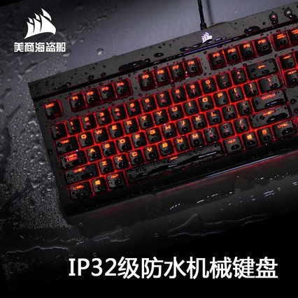 ̺K68RGB羺ϷеӣҺˮ