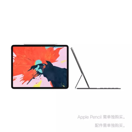 ȯApple iPad Pro 12.9Ӣƽ 2018¿256G WLAN/ȫ/A12XоƬ/Face ID MTFL2CH/Aջɫ