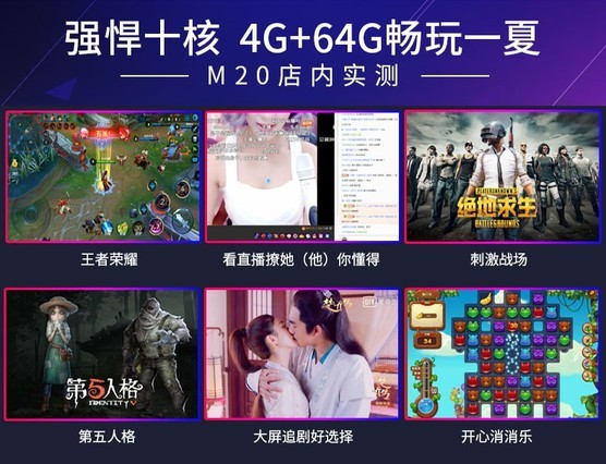 ѯTeclast/̨ M20 10.1Ӣʮƽ԰׿ȫͨһֻͨѧϷ¿pad