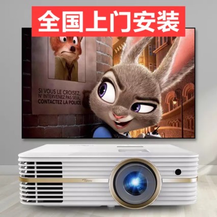 ͼ루OptomaͶӰ 4K ͥӰԺͶӰ UHD5662500 3D +ֻͬ