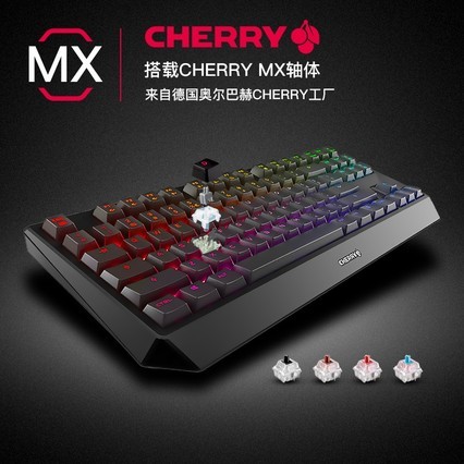 Cherryӣ3810/3811 MX1.0 RGB Ϸе 87104̨ʽԱʼǱͨ