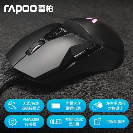 ٷ콢꡿װVT950Ϸ Լ羺OLEDʾRGB̨ʽʼǱ