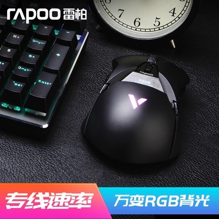 ٷ콢꡿װVT950Ϸ Լ羺OLEDʾRGB̨ʽʼǱ