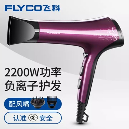 ɿ(FLYCO) 紵FH6273ȱݼôʴͲ ɫ