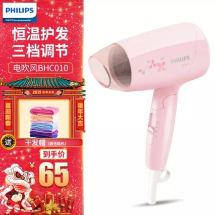 ֣PHILIPS紵 ôʺ»ȷ紵Ͳ HP8200/00