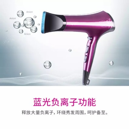 ɿ(FLYCO) 紵FH6273ȱݼôʴͲ ɫ