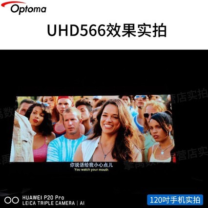 OptomaͼͶӰǼͥӰԺ4K3DҿϷ1080p̽ͶӰHDRUHD566ֱͶ