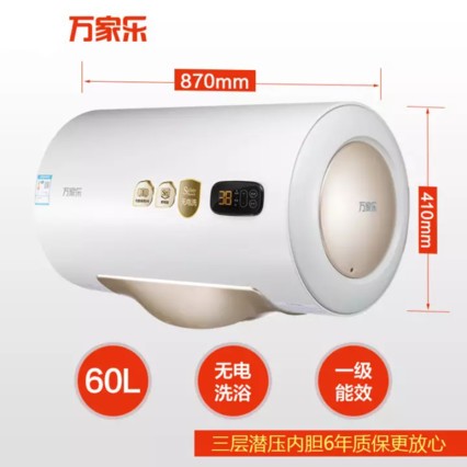 ˮ õˮ50/60/80ȳˮϵ޵ϴS3ϵдˮʽ D60-S3