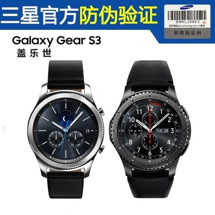 12ڷϢ Gear S3ֱ R760/R770ԭװ˶  iOS׿