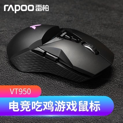 ٷ콢꡿װVT950Ϸ Լ羺OLEDʾRGB̨ʽʼǱ