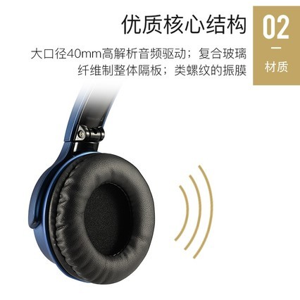 Audio Technica/ATH-AR3BTͷʽ߿˶ֶ