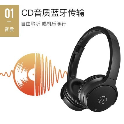 Audio Technica/ATH-AR3BTͷʽ߿˶ֶ