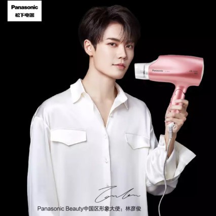 £Panasonic紵  ˮ ŵ ٸ » Ϧ EH-JNA3C