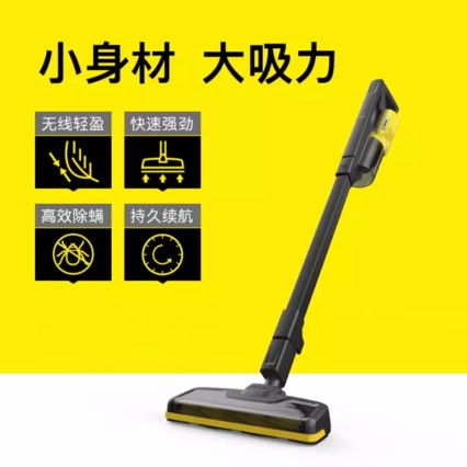 KARCHER  óֳʽ ۼVC4iɫ