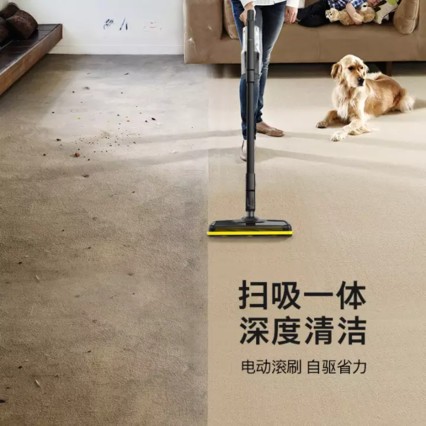 KARCHER¹  óֳʽ VC4Iϵ VC4I PLUS