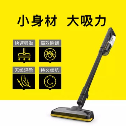 KARCHER¹  óֳʽ VC4Iϵ VC4I PLUS
