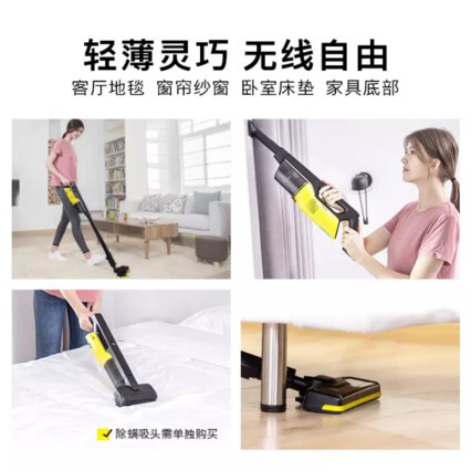 KARCHER  óֳʽ ۼVC4iɫ