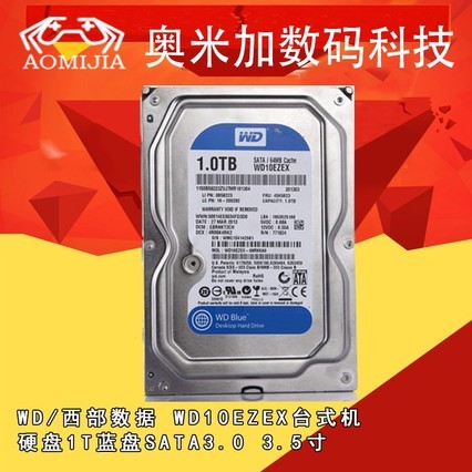 WD/ WD10EZEX̨ʽӲ1TSATA3.0 3.5
