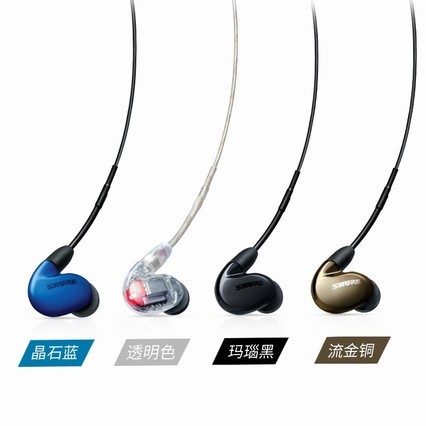 Shure/ SE846߰/SE846-BT1 ĵԪHIFIʽ̨hifi콢˳