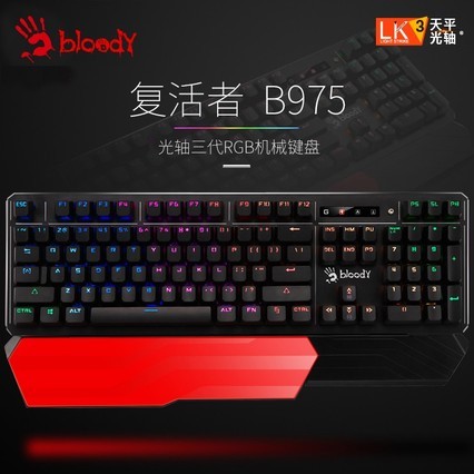 ˫ѪB975е̾ԼϷ羺ԱʼǱ