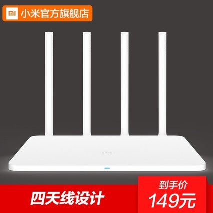 С·3wifi5G˫Ƶȶǽøٿ·