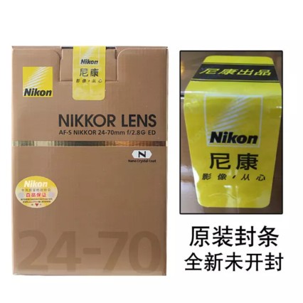 ῵Nikonȫרҵͷ14-24/24-70/70-200֧ͷ֮һԪ˶ͷ AF-S24-70mm f/2.8G ED ͷ