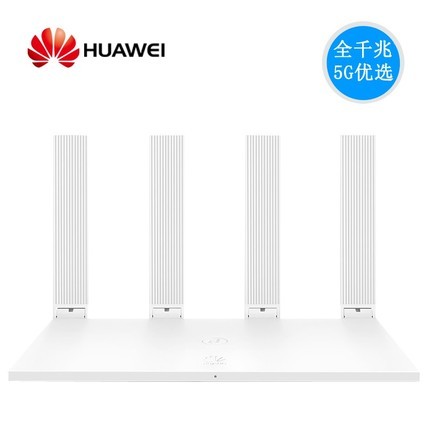 ȯʡ 6񡿻Ϊ·˫ǧ׶˿ڼøWiFiǽȫǽ˫Ƶ5GŹ1000Mƶws5200
