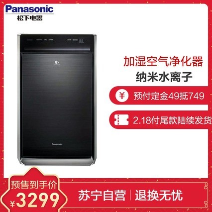 £PanasonicF-VXJ90C-K 30-40O ϸ۳PM2.5 ʪ