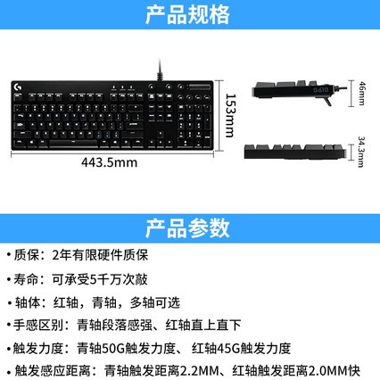 ޼G610еϷ칫cherryӣԼװ羺