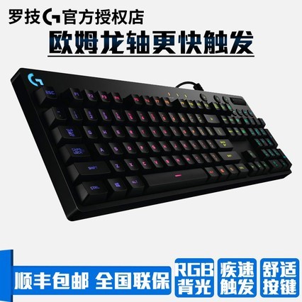 ˳޼g810Ϸе̴g502 heroϷװrgb޳cherryӣҲָгԼPUBGװ