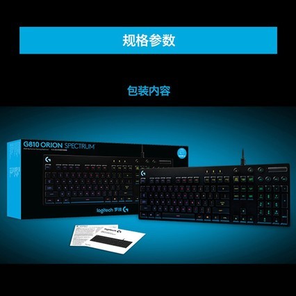 ˳޼g810Ϸе̴g502 heroϷװrgb޳cherryӣҲָгԼPUBGװ