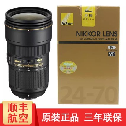 Nikon῵14-24 24-70 70-200ԪгFXȫԭװͷ 24-70mm f/2.8E ED VRͷ