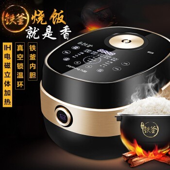 Joyoung緹 ڵ IH 4L ĻF-40T5 ڵ  ϴF-40T5ɫ