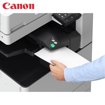 (Canon) C3020/C3520ϵߴͰ칫A3ɫӡһӡ͸ϻ 3020ٷ ٷ䣨