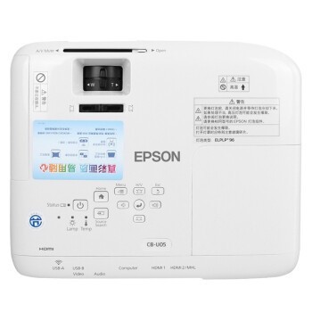 EPSON CB-U05U04棩 ͶӰ ͶӰ  +100Ӣ169Ļ