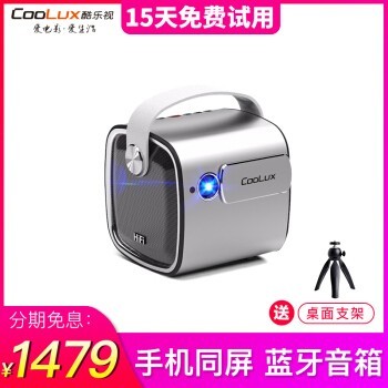 r4miniͶӰǱЯʽֻͶӰ΢WiFiܰ칫ͶӰСͶӰ R4mini