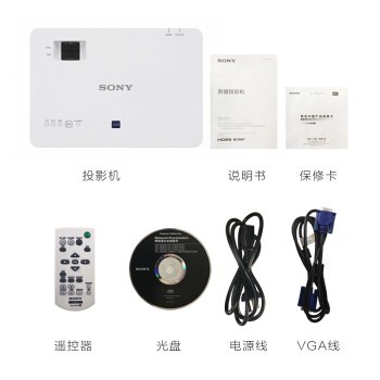 ᣨSONYͶӰ 칫 ѧѵͶӰ VPL-EX433XGA 3200 ٷ